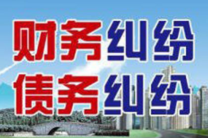 分手在即，持有医院收据和发票，您想追回相关费用吗？