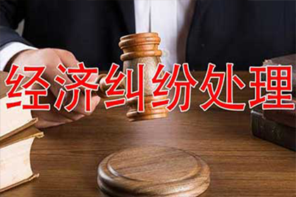 信用卡逾期一年，如何查询网络通缉信息？