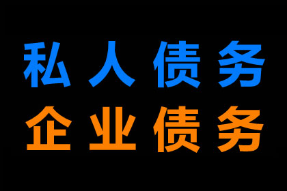 如何辨别民间借贷中的诈骗行为，相关法律有哪些规定？